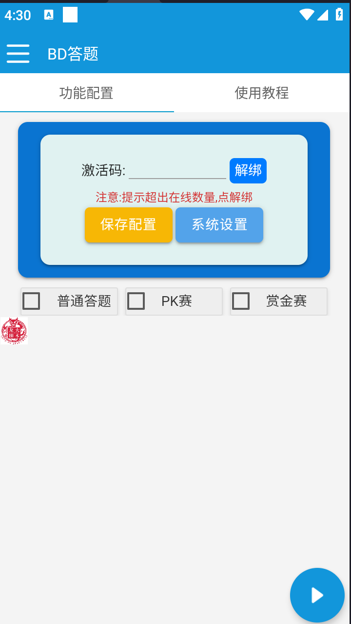 3fdcb6afdb29c39 3fdcb6afdb29c39