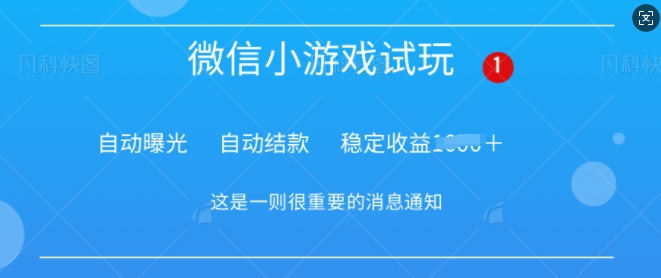 fe2b1ad678d4c8f fe2b1ad678d4c8f
