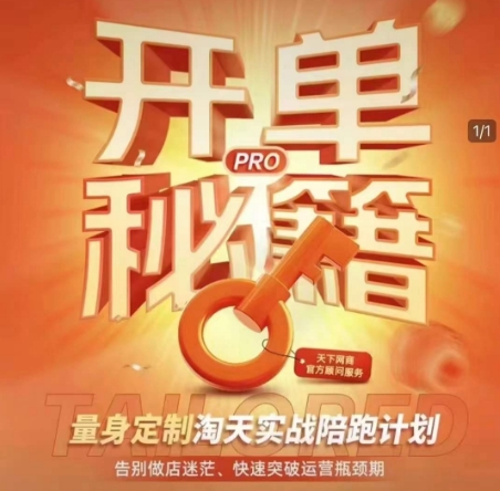 9460b74536c83e3 9460b74536c83e3