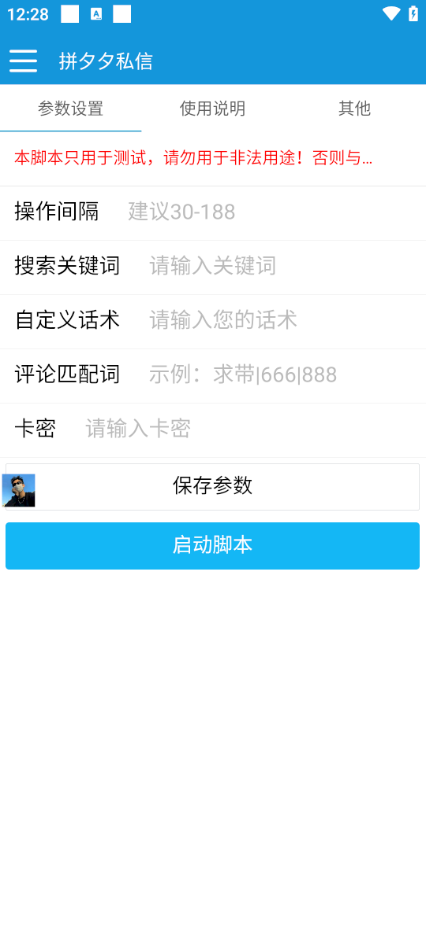 0a9b8974516f8b2 0a9b8974516f8b2