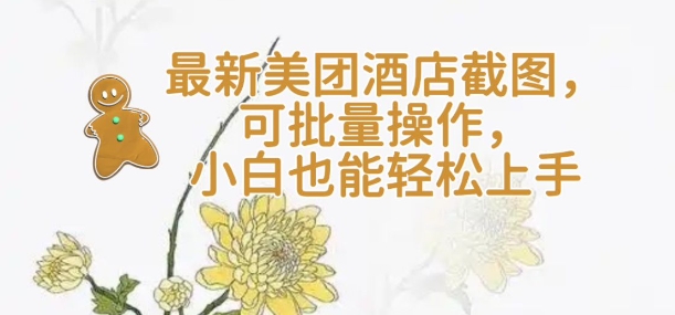 22ca296722262fe