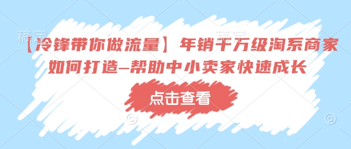 7a02fee9ec86364 7a02fee9ec86364