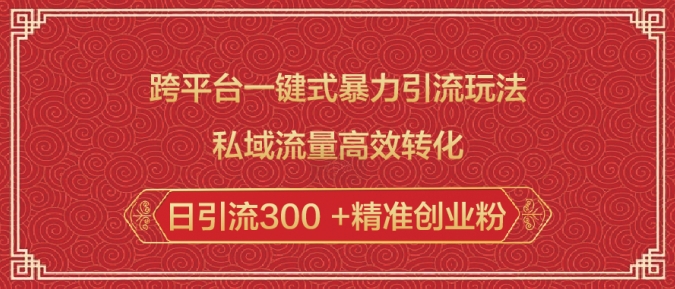 da875311d5cf095 da875311d5cf095
