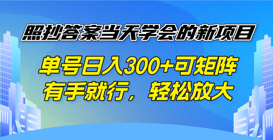 215a7300db2f088 215a7300db2f088