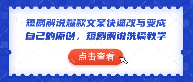 0c091a563b283b2 0c091a563b283b2
