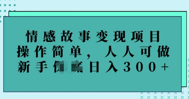 f04925761cad709 f04925761cad709