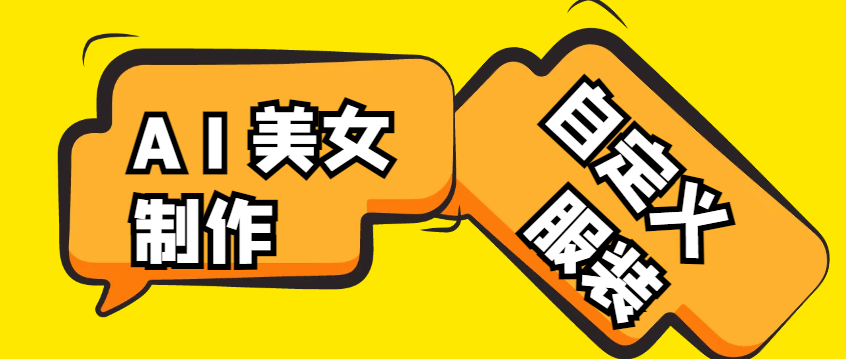 511b4d1a6488943 511b4d1a6488943