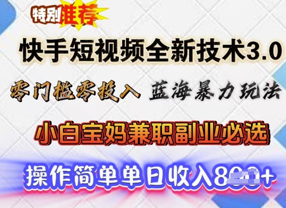 e70d5ba0dfb2941 e70d5ba0dfb2941