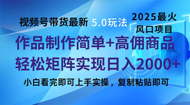 08175420210b592 08175420210b592