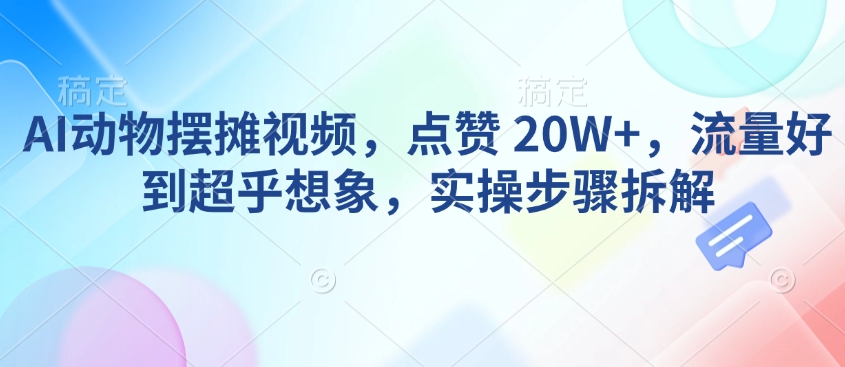 c96e299b7d0fcbe c96e299b7d0fcbe