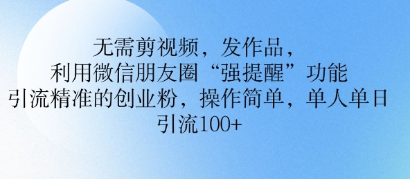 1808d357796a657 1808d357796a657