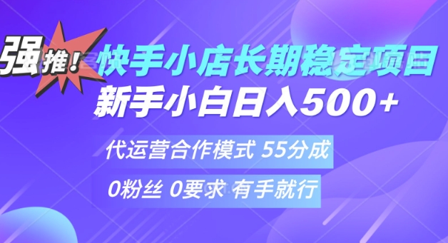 f055e775a41ebf0