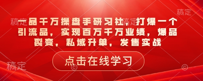 3aa994fb4fb3419