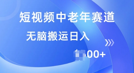 3379a96675c32c8 3379a96675c32c8