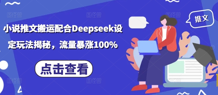 83b9e395759cdb3-1 83b9e395759cdb3-1
