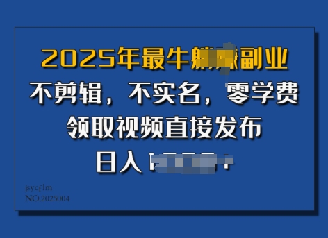 f2e6ae4a97c3501 f2e6ae4a97c3501