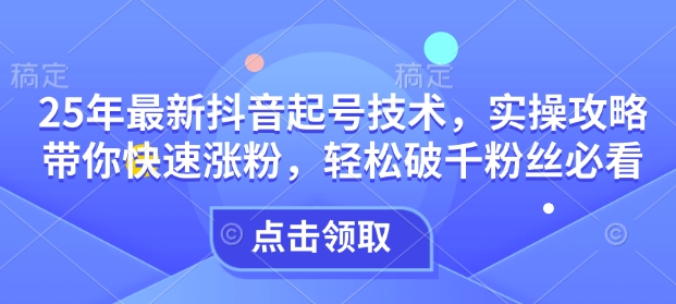 5992674e3c3109b 5992674e3c3109b