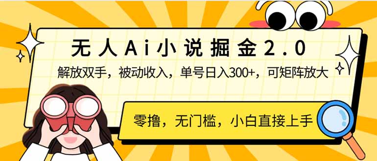 e234d0e12491aff e234d0e12491aff