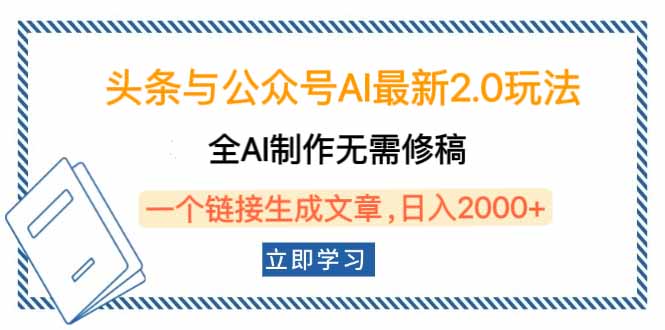b74e04ceb867588 b74e04ceb867588