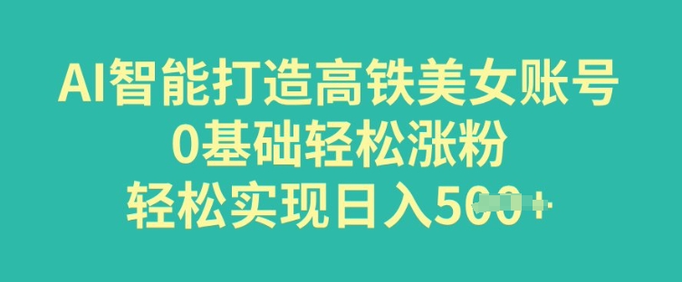 a8b8f4a487a3f6b a8b8f4a487a3f6b