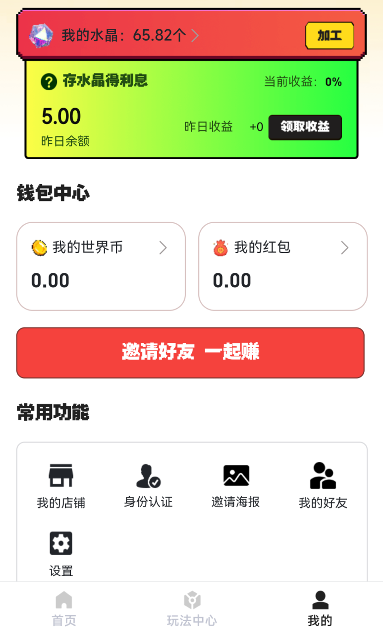 832e1274b3967cb 832e1274b3967cb