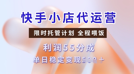 8e65e5237864756 8e65e5237864756