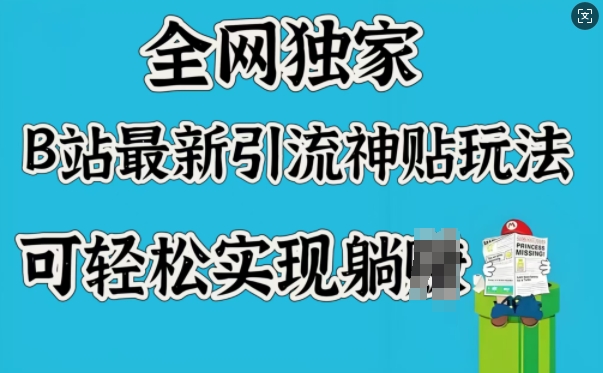 0970727ed9cb7ff 0970727ed9cb7ff