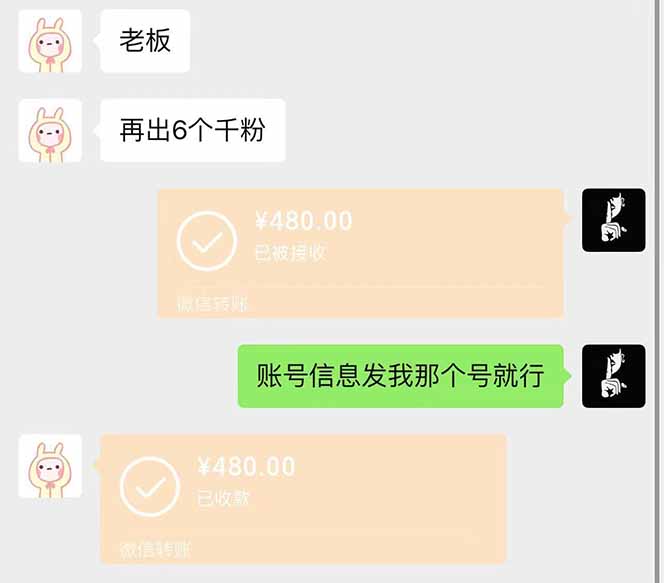 dd4a98681fac744 dd4a98681fac744