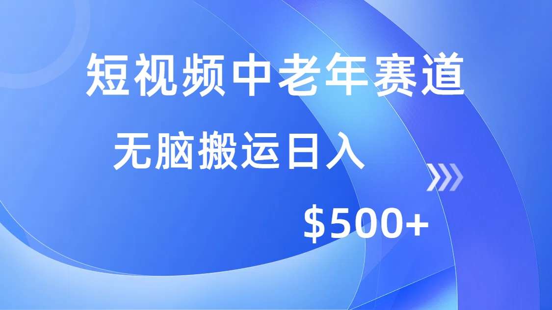 ea687902d7a7ebb ea687902d7a7ebb