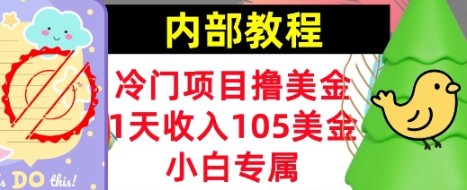 2e230bf0e5f26f6 2e230bf0e5f26f6