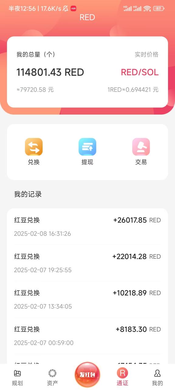 03723ea9b777bea 03723ea9b777bea