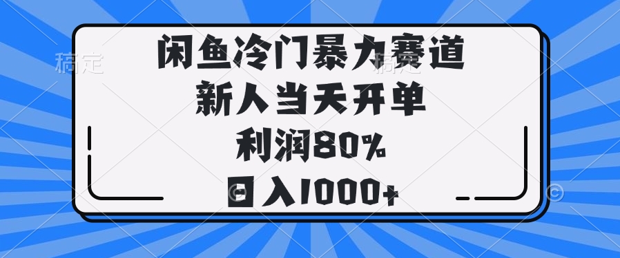 c10626795d31ea5 c10626795d31ea5