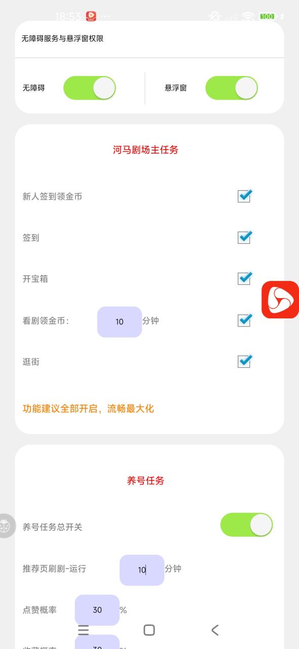 9ff95aa4e356076 9ff95aa4e356076