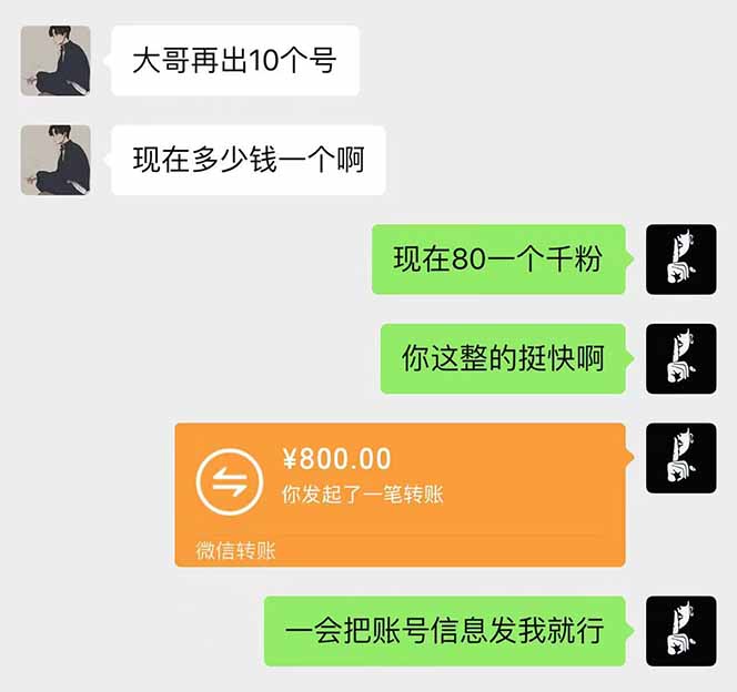 ce1b31ad053adec ce1b31ad053adec