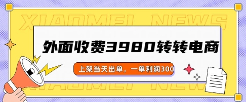 ed79e8a8d47c913 ed79e8a8d47c913