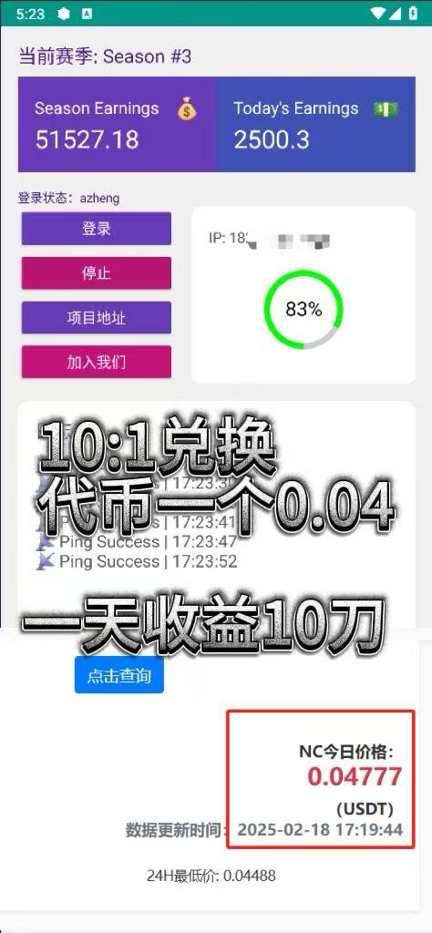 271f2e756c8ced7 271f2e756c8ced7