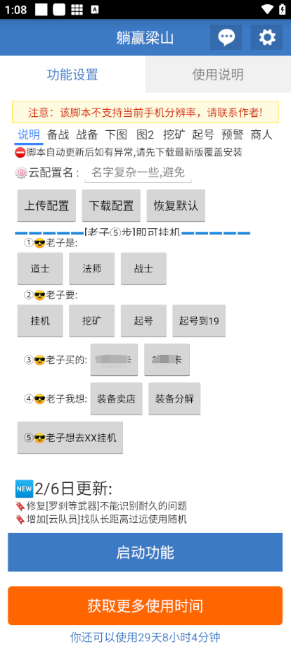 70dac55f80d2e91 70dac55f80d2e91