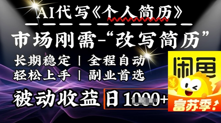 735087a37c4a54a 735087a37c4a54a