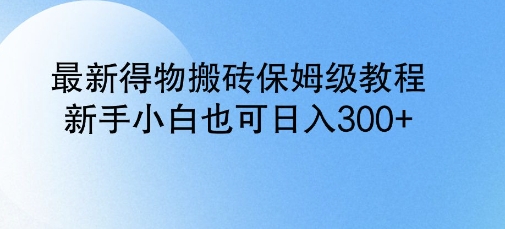 97845b869cf1ffc 97845b869cf1ffc
