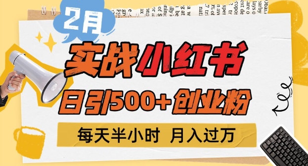 1edba7e604b9dd9 1edba7e604b9dd9