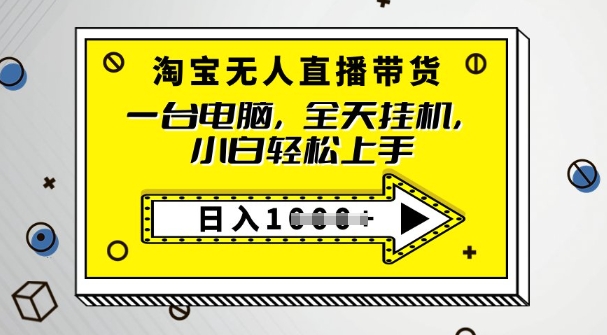 3b6d25850f79541 3b6d25850f79541