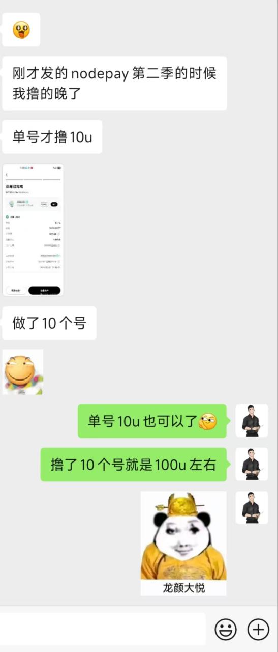 9600e9fc42dcd74 9600e9fc42dcd74