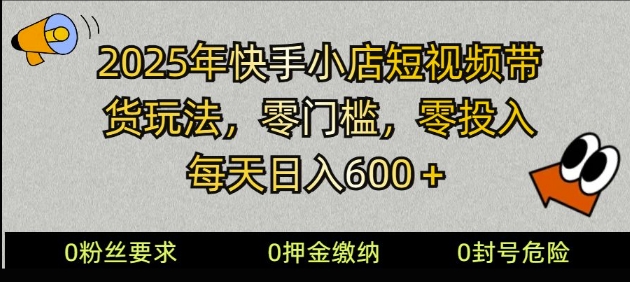 2e5f5c1ee2dddd7 2e5f5c1ee2dddd7