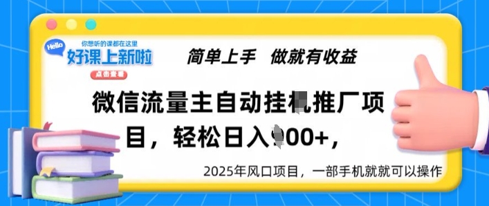 46f1c4a76ca60bf 46f1c4a76ca60bf