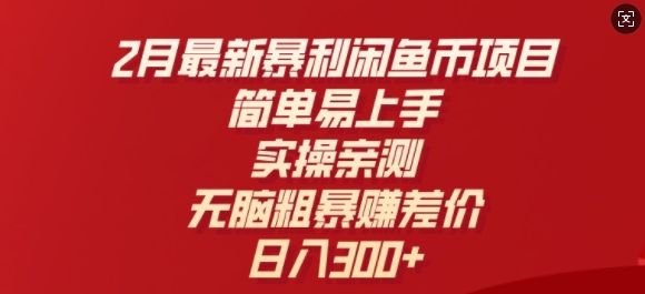 2140f85e6e1cf1f 2140f85e6e1cf1f