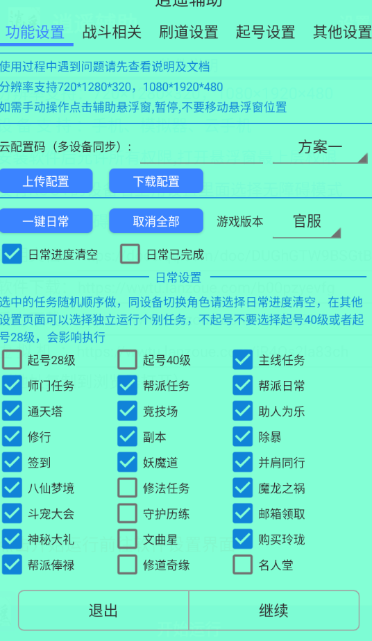 b9b71a227f8fb7c b9b71a227f8fb7c