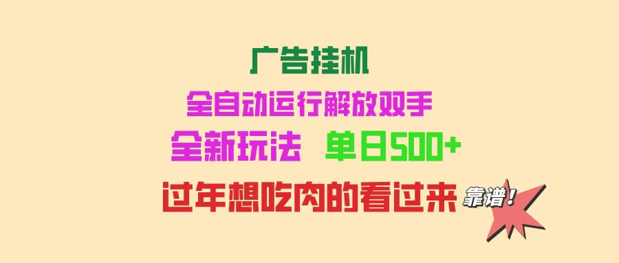 b62d0281584e85a b62d0281584e85a