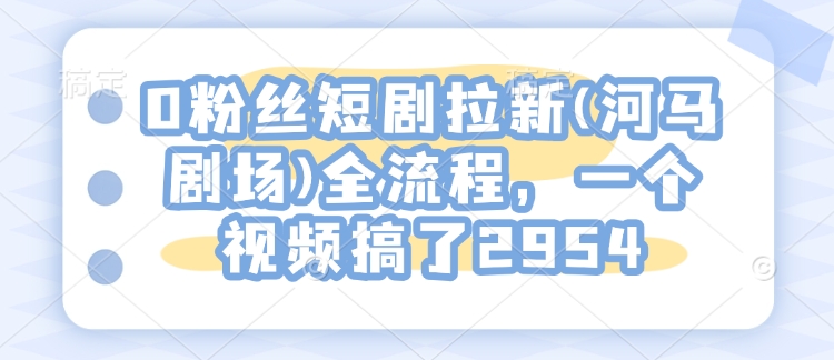 6512bd43d9caa6e 6512bd43d9caa6e