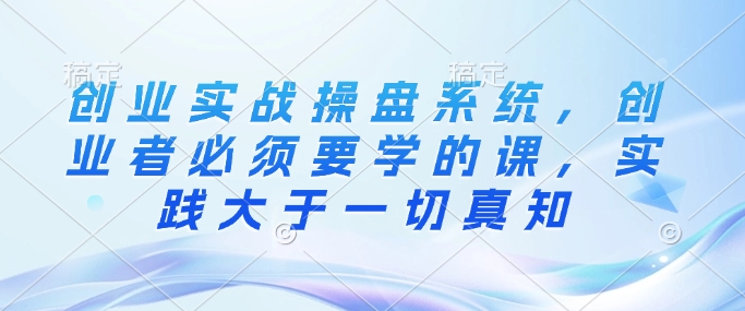 63f8dbd93e2f909 63f8dbd93e2f909