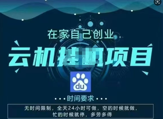 49e1fa6dc5756ba 49e1fa6dc5756ba